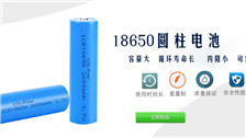 鋰電池生產(chǎn)過(guò)程文字+圖解，超詳細(xì)！